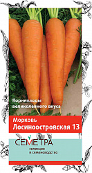 Морковь Лосиноостровская 13 "ПОИСК" (А)(Семетра)  2гр.Годен до 2024г.